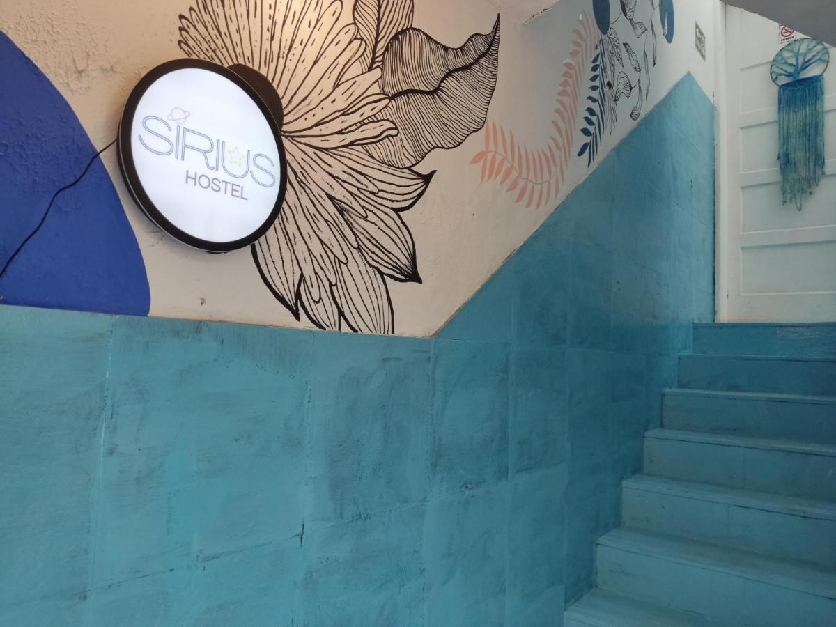 Sirius Hostel Ρίο ντε Τζανέιρο Εξωτερικό φωτογραφία