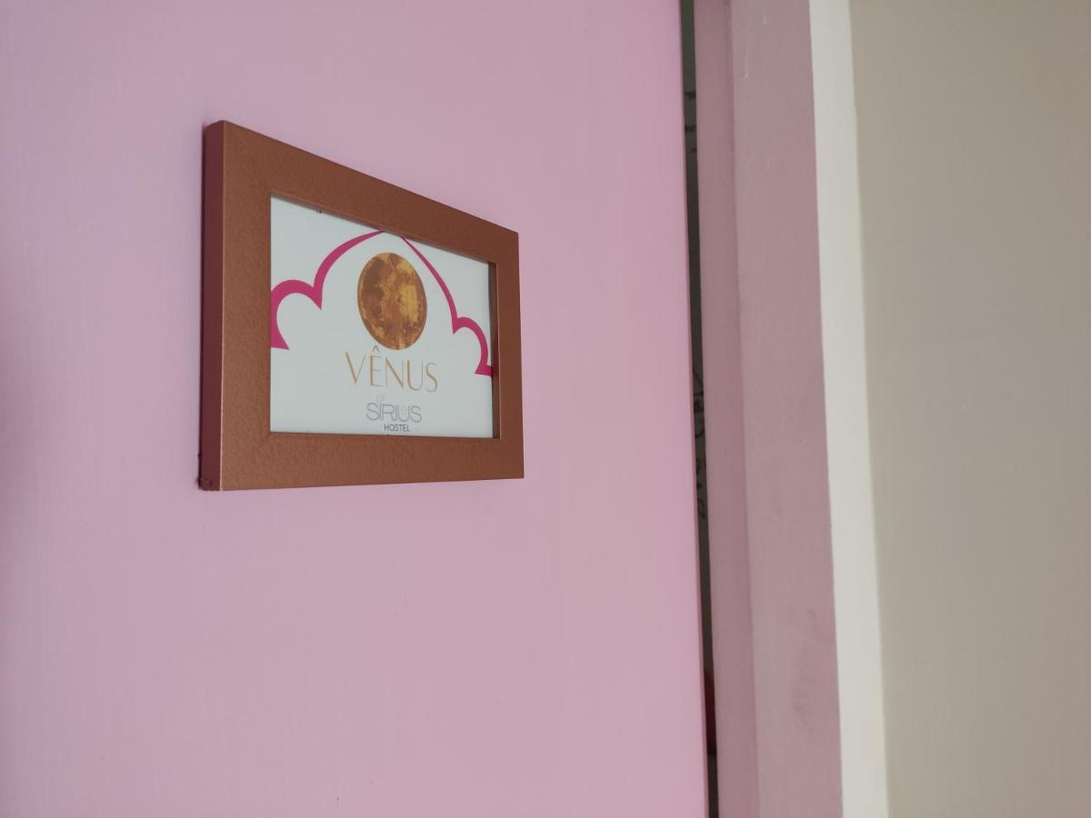 Sirius Hostel Ρίο ντε Τζανέιρο Εξωτερικό φωτογραφία