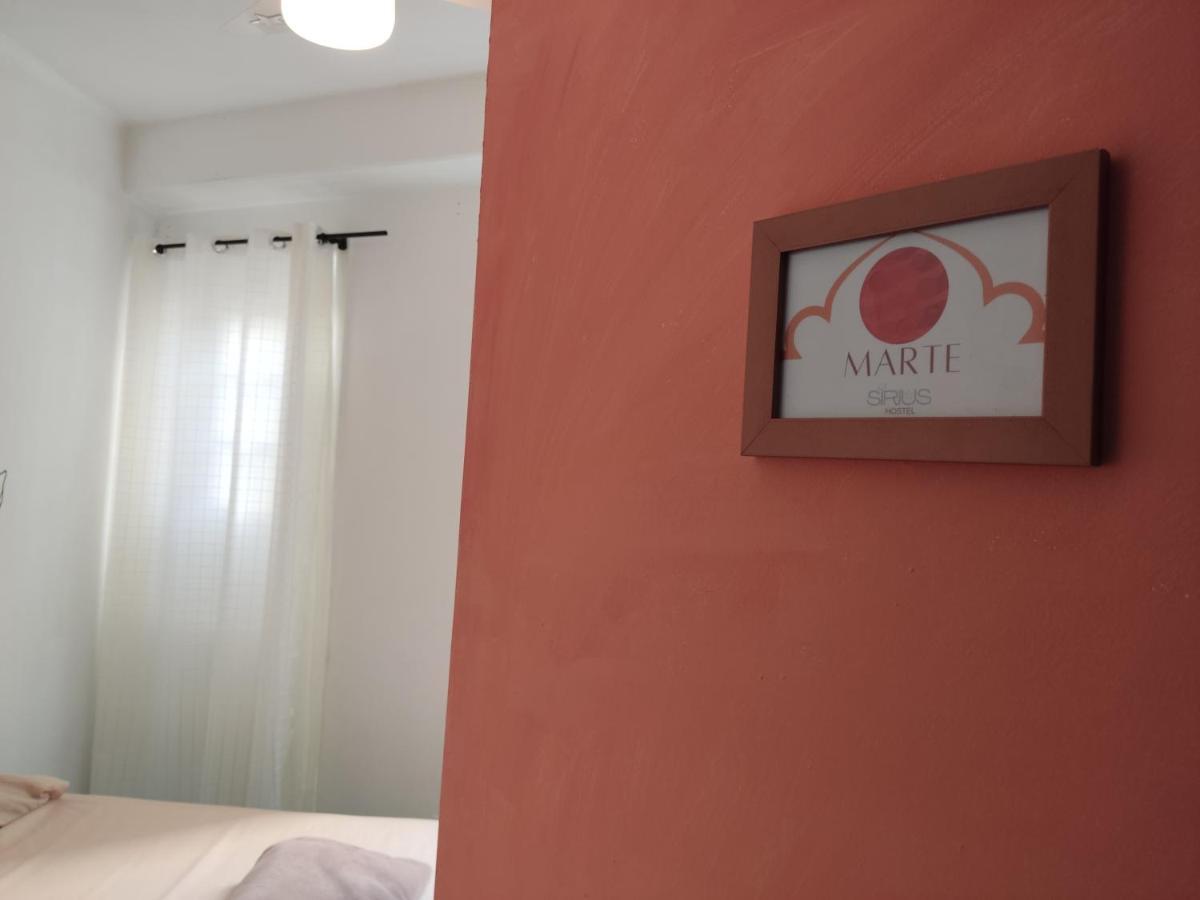 Sirius Hostel Ρίο ντε Τζανέιρο Εξωτερικό φωτογραφία